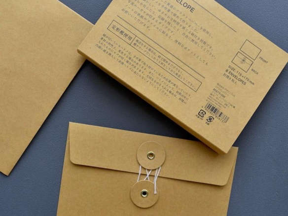 Midori Traveler’s Notebook – Kraft Envelope