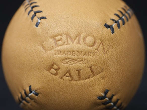 Tan Leather Lemon Ball Baseball