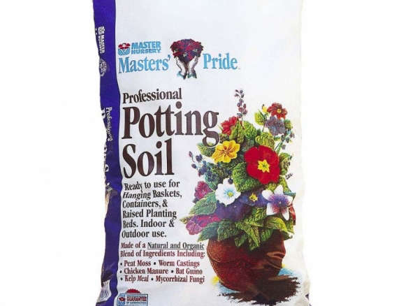 Masters’ Pride Professional Potting Soil