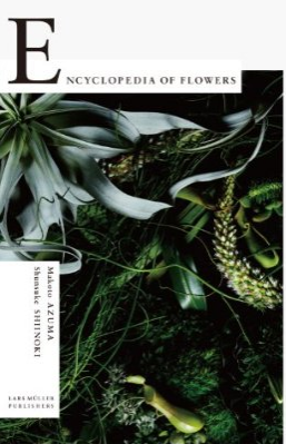 Encyclopedia of Flowers : Flower Works