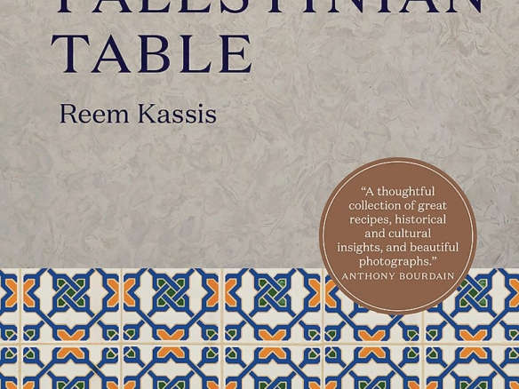The Palestinian Table