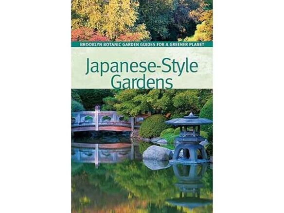Japanese Style Gardens Paperback – Illustrated